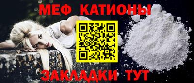 метадон Берёзовский