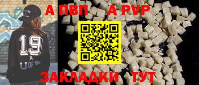 метадон Берёзовский