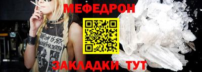 метадон Берёзовский