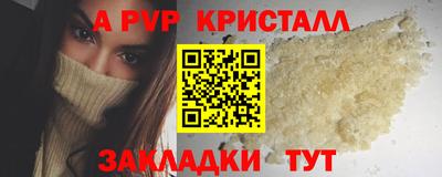 метадон Берёзовский