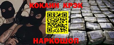 метадон Берёзовский