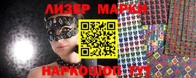 метадон Берёзовский