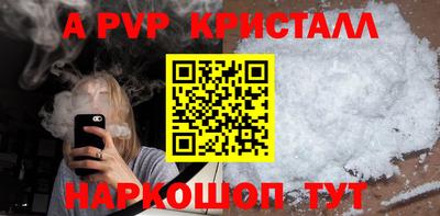 метадон Берёзовский