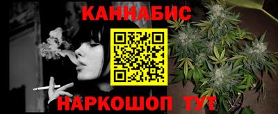 метадон Берёзовский