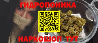 альфа пвп Беслан