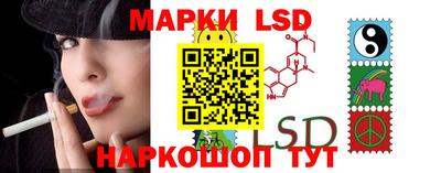 метадон Берёзовский