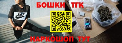 кокаин Заволжье