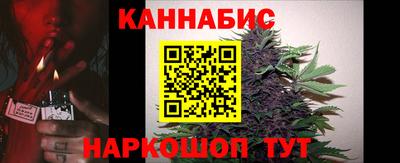 метадон Берёзовский