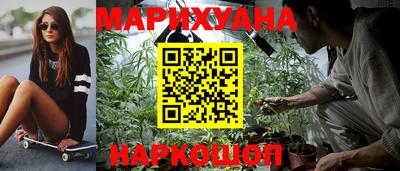 герыч Бийск
