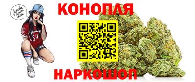 альфа пвп Беслан
