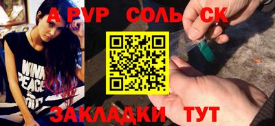 метадон Берёзовский