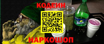 метадон Берёзовский