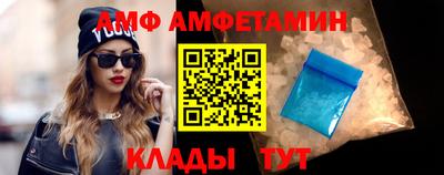 метадон Берёзовский