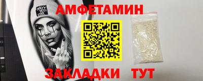 метадон Берёзовский