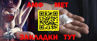 мескалин Жуковский