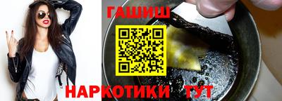 метадон Берёзовский
