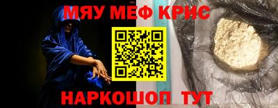 метадон Берёзовский