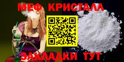 метадон Берёзовский