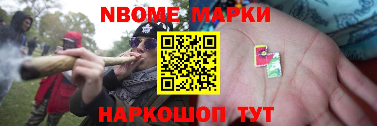 Зеленодольск  LSD-25 экстази  МЕГА ONION  LSD-25 экстази кислота  ЛСД экстази кислота  Вход с VPN 